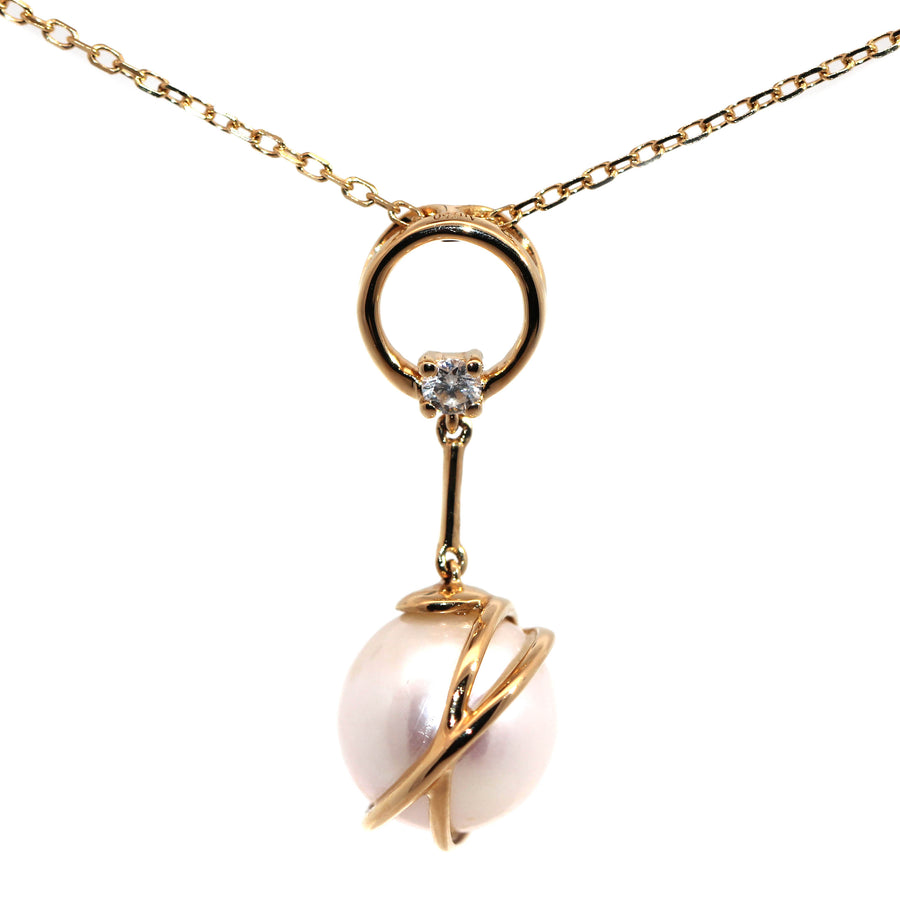 Freshwater Pearl & Diamond Bar Necklet