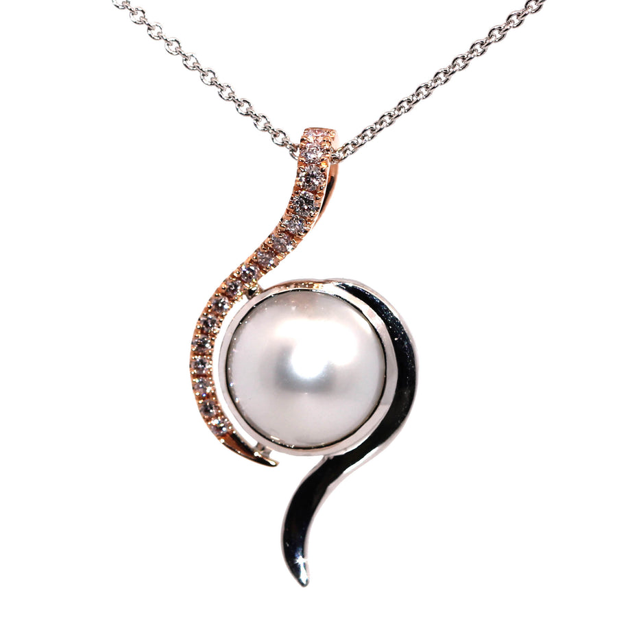 Ellendale Pink Diamond & South Sea Pearl Pendant