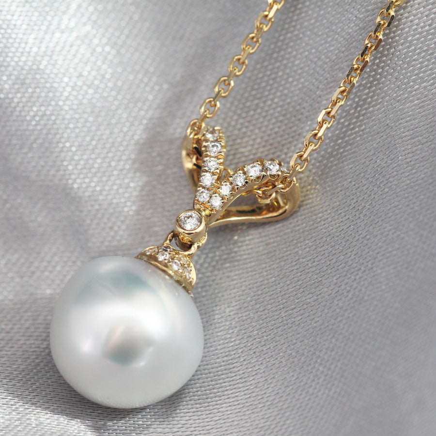 South Sea Pearl, Diamond & Yellow Gold 'V' Style Pendant