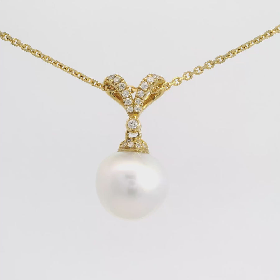 South Sea Pearl, Diamond & Yellow Gold 'V' Style Pendant